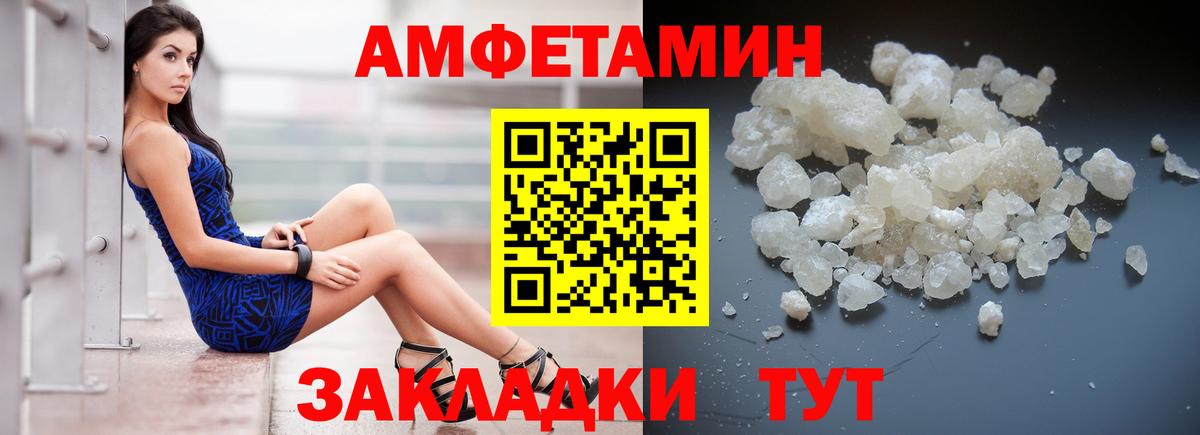  Кокаин Кстово