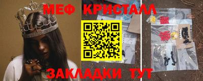 круглые Кинель