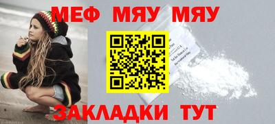 круглые Кинель