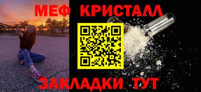 гашик Кингисепп