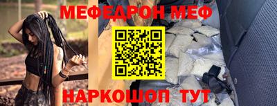 гашик Кингисепп
