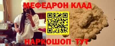 гашик Кингисепп
