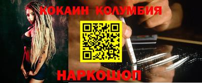 круглые Кинель