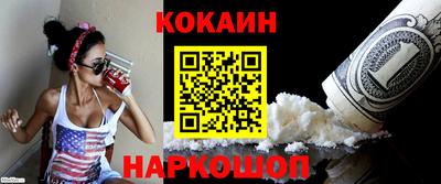 гашиш Кимры