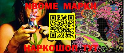 гашиш Кимры