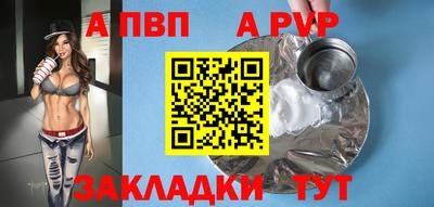 гашиш Кимры