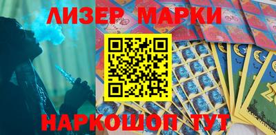 круглые Кинель