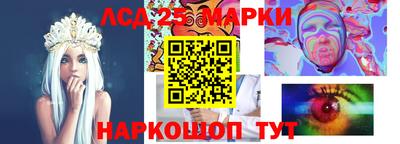 гашиш Кимры