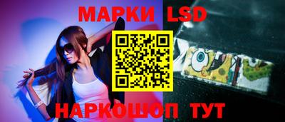 гашиш Кимры