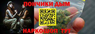 гашиш Кимры