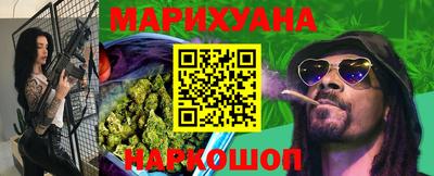 гашиш Кимры