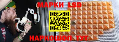 гашиш Кимры