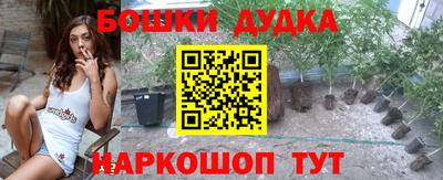 круглые Кинель