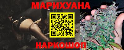 гашиш Кимры