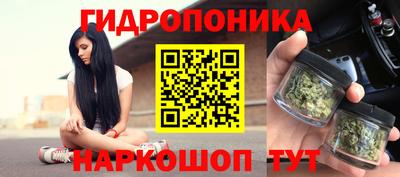 круглые Кинель