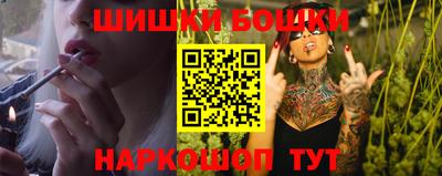 гашиш Кимры