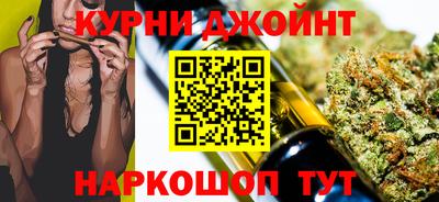 гашиш Кимры