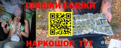 гашиш Кимры