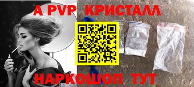 круглые Кинель
