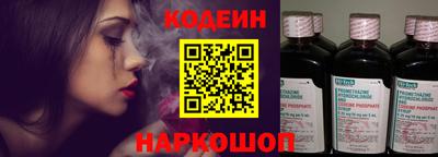 круглые Кинель