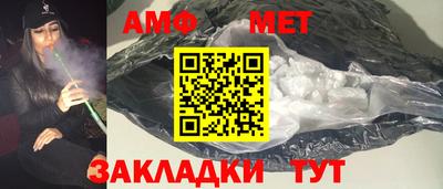 гашиш Кимры