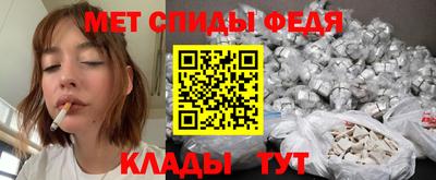 гашик Кингисепп