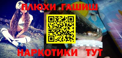 гашиш Кимры
