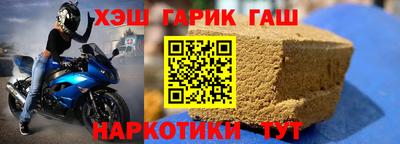 круглые Кинель