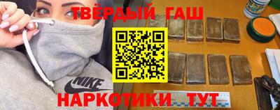 круглые Кинель