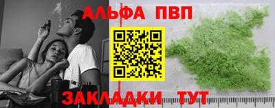 круглые Кинель
