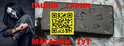 круглые Кинель