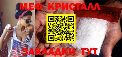 гашиш Кимры