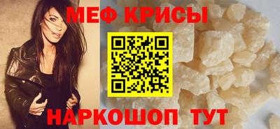 круглые Кинель