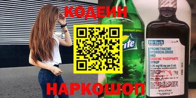 гашиш Кимры