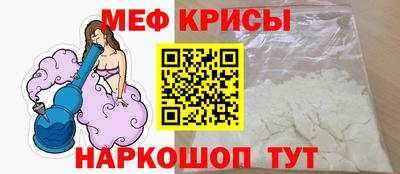 гашик Кингисепп