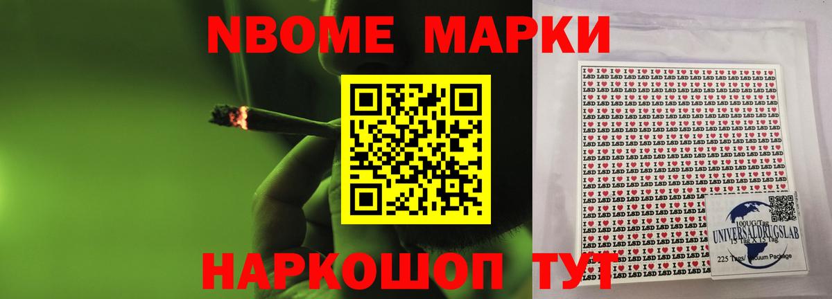 ЛСД экстази ecstasy  Вход с VPN  Кстово  ЛСД экстази ecstasy 